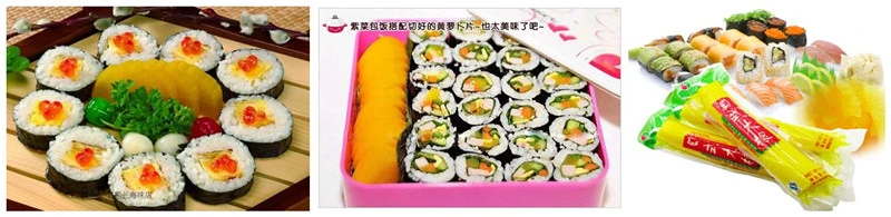 Factory Supply Leaf Food Pickled Radish Preserved Vegetables Natural Sweet Sour Pickle Sushi Ginger Prepared Vegetable